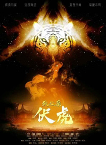 国产一区二区三区水蜜桃综合